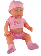 Кукла малыш (45032) 6843 цена и информация | Игрушки для девочек | pigu.lt