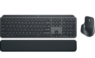 Logitech MX Keys Combo Gen 2 Graphite (920-010933) цена и информация | Клавиатуры | pigu.lt