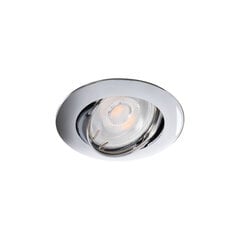 Регулируемый круглый светильник VIDI CTC-5515 C цена и информация | Монтируемые светильники, светодиодные панели | pigu.lt