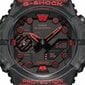 Laikrodis vyrams Casio Gshock Anadigi Ga-B001 цена и информация | Vyriški laikrodžiai | pigu.lt