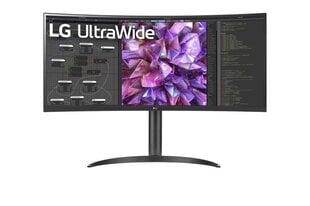 LG UltraWide 34WQ75C цена и информация | Мониторы | pigu.lt