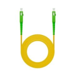 Опто-волоконный кабель NANOCABLE 10.20.0005 5 m цена и информация | Кабели и провода | pigu.lt