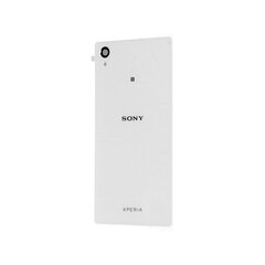 Akero lab Sony Xperia M4 kaina ir informacija | Telefonų dalys ir įrankiai jų remontui | pigu.lt