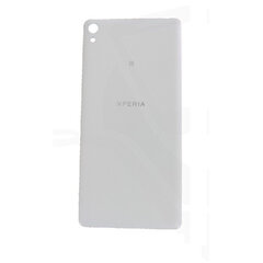 Akero lab Sony Xperia E5 kaina ir informacija | Telefonų dalys ir įrankiai jų remontui | pigu.lt