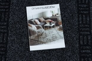 Придверный коврик Primavera 2531, серый цена и информация | Придверные коврики | pigu.lt