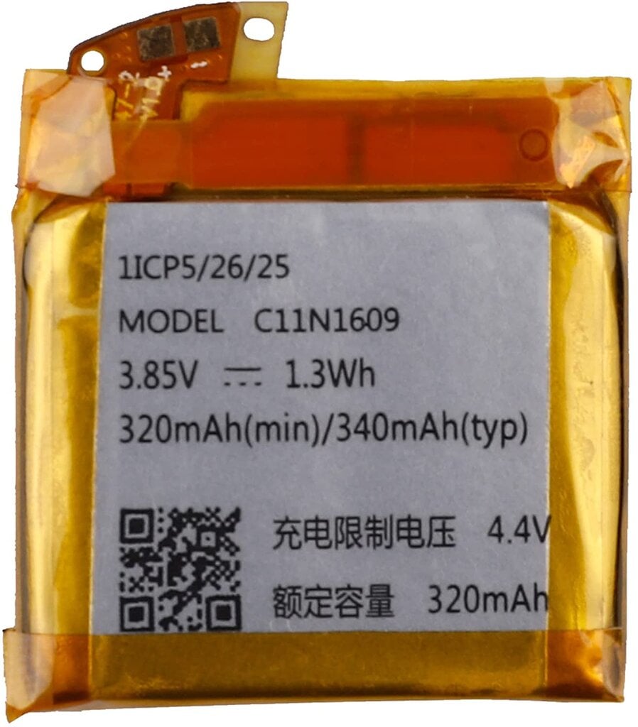Pakaitinė baterija, suderinama su ASUS ZenWatch 3 (WI503Q) išmaniuoju laikrodžiu C11N1609 su įrankių rinkiniu kaina ir informacija | Išmanioji technika ir priedai | pigu.lt