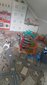 Rugsx vaikiškas kilimas Street, 200x550 cm цена и информация | Kilimai | pigu.lt