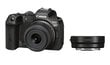 Canon EOS R7 + RF-S 18-45mm F4.5-6.3 IS STM(F/4.5-6.3 IS STM) + Mount Adapter EF-EOS R цена и информация | Skaitmeniniai fotoaparatai | pigu.lt