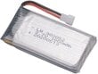 2 vnt. 3,7 V, 1800 mAh Lipo įkraunama baterija, skirta Rc kvadrikopteriams KY601S SYMA X5 X5S X5C X5SC X5SH X5SW M18 H5P kaina ir informacija | Išmanioji technika ir priedai | pigu.lt