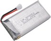 2 vnt. 3,7 V, 1800 mAh Lipo įkraunama baterija, skirta Rc kvadrikopteriams KY601S SYMA X5 X5S X5C X5SC X5SH X5SW M18 H5P kaina ir informacija | Išmanioji technika ir priedai | pigu.lt