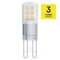 Elektros lemputė LED Emos, G9, 320 lm цена и информация | Elektros lemputės | pigu.lt
