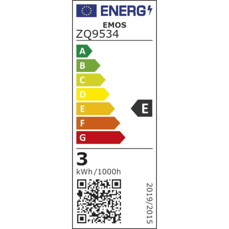 Elektros lemputė LED Emos, G9, 320 lm цена и информация | Elektros lemputės | pigu.lt