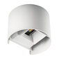 Fasado šviestuvas Kanlux Reka LED EL 7W-O-W kaina ir informacija | Lauko šviestuvai | pigu.lt