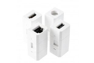 Блок коммуникационных разъемов, 1 гнездо, USB A+C, HDMI+RJ45 сменный, белый цена и информация | Удлинители | pigu.lt