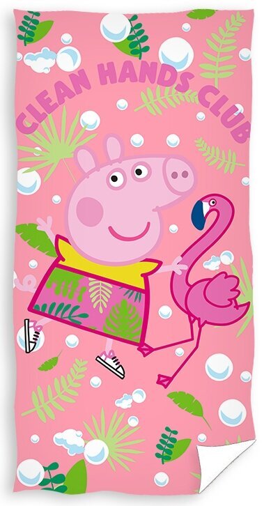 Paplūdimio rankšluostis Peppa Pig, 70 x 140 cm kaina ir informacija | Rankšluosčiai | pigu.lt