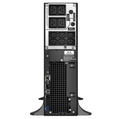 APC Smart-UPS SRT 5000VA 230V (SRT5KXLI) цена и информация | Источники бесперебойного питания (UPS) | pigu.lt