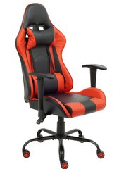 Игровое кресло Orion, красного цвета цена и информация | Офисные кресла | pigu.lt