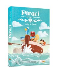 Žaidimo komiksai pastraipa: piratai. Shukanet salos prakeikimas цена и информация | Комиксы | pigu.lt