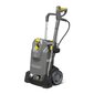 Aukšto slėgio plovimo įrenginys Karcher HD 6/15 M Plus 1.150-932.0 kaina ir informacija | Plovimo įranga | pigu.lt