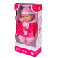 Lėlė kūdikis (92046) 5118 kaina ir informacija | Žaislai mergaitėms | pigu.lt