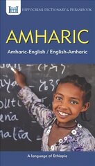 Amharic-English/ English-Amharic Dictionary & Phrasebook цена и информация | Пособия по изучению иностранных языков | pigu.lt