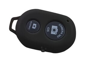 Esperanza EMM114 Bluetooth pultelis kaina ir informacija | Telefono laikikliai | pigu.lt