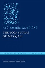 Yoga Sutras of Patanjali цена и информация | Рассказы, новеллы | pigu.lt