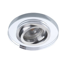 Стеклянный светильник MORTA CT-DTO50-SR цена и информация | Монтируемые светильники, светодиодные панели | pigu.lt