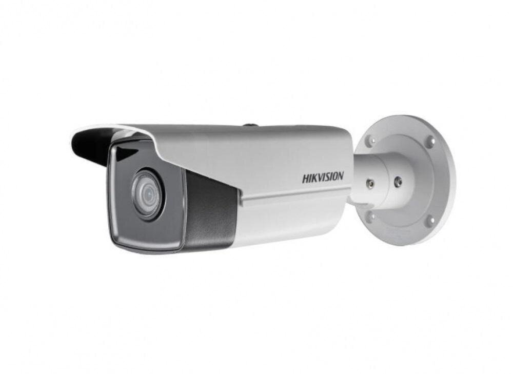 Stebėjimo kamera цена и информация | Stebėjimo kameros | pigu.lt