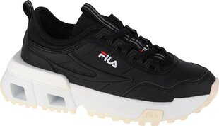 Мужские спортивные кроссовки Fila CROSSCOURT 2 F LOW FFM0002 13063  Белый цена и информация | Спортивная обувь, кроссовки для женщин | pigu.lt