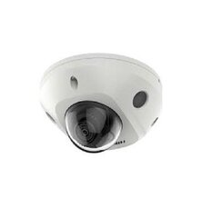 Hikvision stebėjimo kamera 6931847136222 цена и информация | Камеры видеонаблюдения | pigu.lt