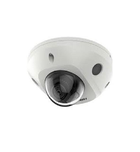 Hikvision stebėjimo kamera 6931847136222 kaina ir informacija | Stebėjimo kameros | pigu.lt