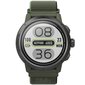 Coros Apex 2 Pro Green kaina ir informacija | Išmanieji laikrodžiai (smartwatch) | pigu.lt