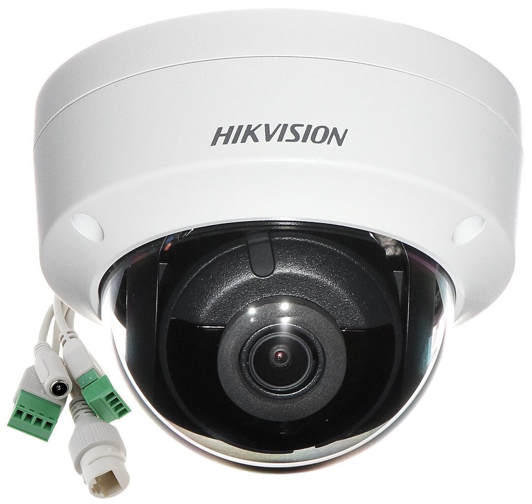 Stebėjimo kamera Hikvision kaina ir informacija | Stebėjimo kameros | pigu.lt