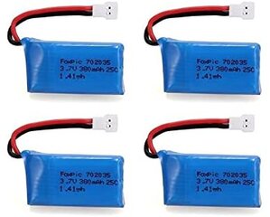 4 vienetai įkraunamų lipo baterijų 3.7v, 380mAh, skirtų Rc kvadrikopteriams HUBSAN X4 H107L H107C H107D H107 V252 JXD 385 kaina ir informacija | Išmanioji technika ir priedai | pigu.lt