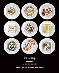 Koreatown: a cookbook kaina ir informacija | Receptų knygos | pigu.lt