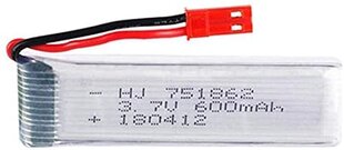 3 шт. перезаряжаемые липовые батареи (3.7V 600mAh) для RC Quadricopter дронов UDI U817 U817C U817A U818A WLtoys V959 V969 V979 V989 V999 V929 V949 V212 V222 RC цена и информация | Смарттехника и аксессуары | pigu.lt