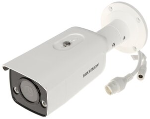 IP Kamera DS-2CD2T27G2-L Hikvision kaina ir informacija | Stebėjimo kameros | pigu.lt
