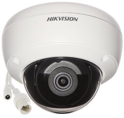 Antivandalinė IP kamera Hikvision DS-2CD2166G2-I kaina ir informacija | Stebėjimo kameros | pigu.lt