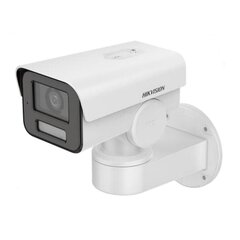 KAMERA HDCVI DAHUA HAC-HFW1509TM-A-LED-0360B-S2 цена и информация | Камеры видеонаблюдения | pigu.lt