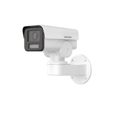 Hikvision stebėjimo kamera 34076 kaina ir informacija | Stebėjimo kameros | pigu.lt