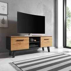 TV staliukas Hakano Lacus, rudas/juodas kaina ir informacija | TV staliukai | pigu.lt