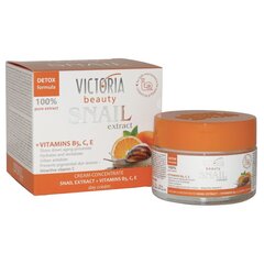 Kremas-koncentratas su sraigių sekretu ir vitaminais (B5, C, E) Victoria Beauty, 50 ml kaina ir informacija | Veido kremai | pigu.lt