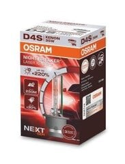 Osram D4S ksenono lempa Night Breaker Laser +200% 1 vnt. цена и информация | Автомобильные лампочки | pigu.lt