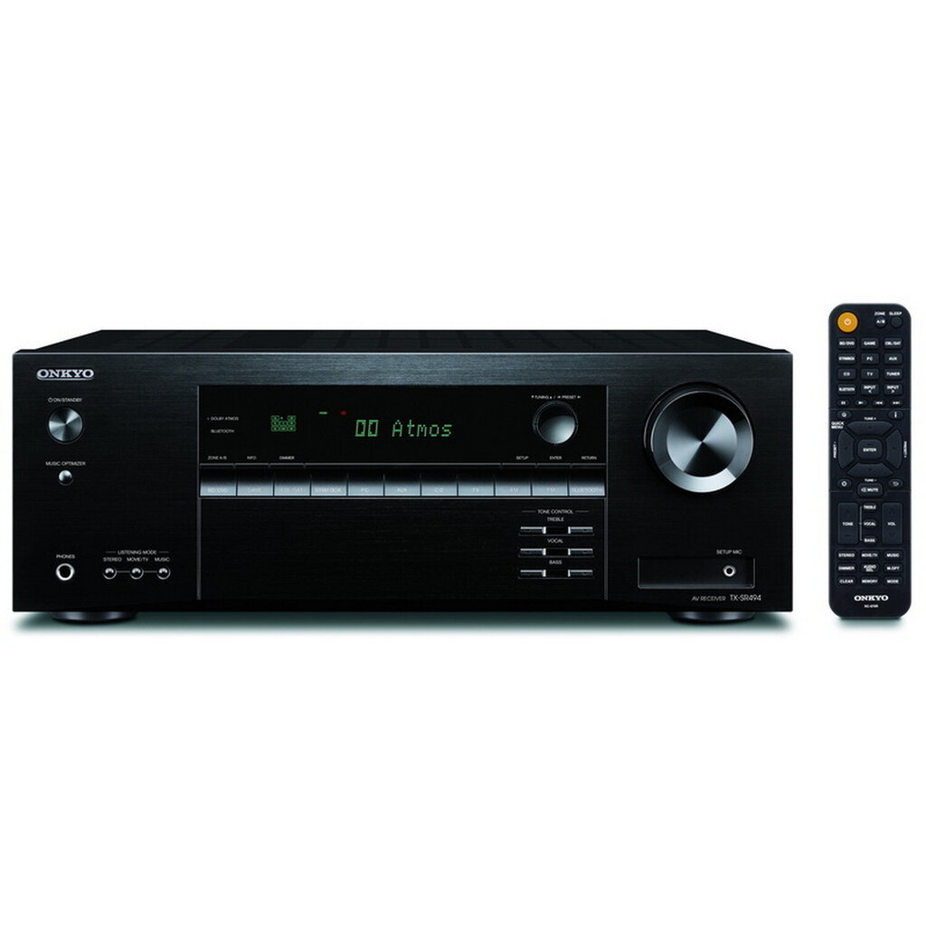 Onkyo TX-SR494 kaina ir informacija | Namų kino sistemos | pigu.lt