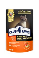 Полнорационный консервированный корм для взрослых кошек Club 4 Paws Premium - кусочки с кроликом и индейкой в соусе, 80 г x 24 шт. цена и информация | Сухой корм для кошек | pigu.lt