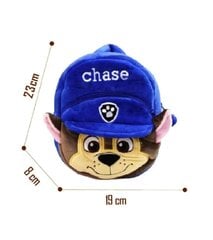 Pliušinė Kuprinė ikimokyklinukui "Paw Patrol" Šuniukas Chases 23cm kaina ir informacija | Kuprinės mokyklai, sportiniai maišeliai | pigu.lt