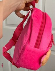 Детский плюшевый рюкзак Paw Patrol Rubble цена и информация | Школьные рюкзаки, спортивные сумки | pigu.lt