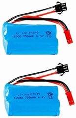 2 vnt. lipo įkraunama baterija (6,4 V 750 mAh), skirta A959-A A969-A A979-A K929-A RC sunkvežimiui 16500 kaina ir informacija | Išmanioji technika ir priedai | pigu.lt