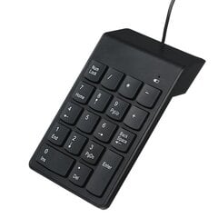 Gembird USB Numeric цена и информация | Клавиатуры | pigu.lt